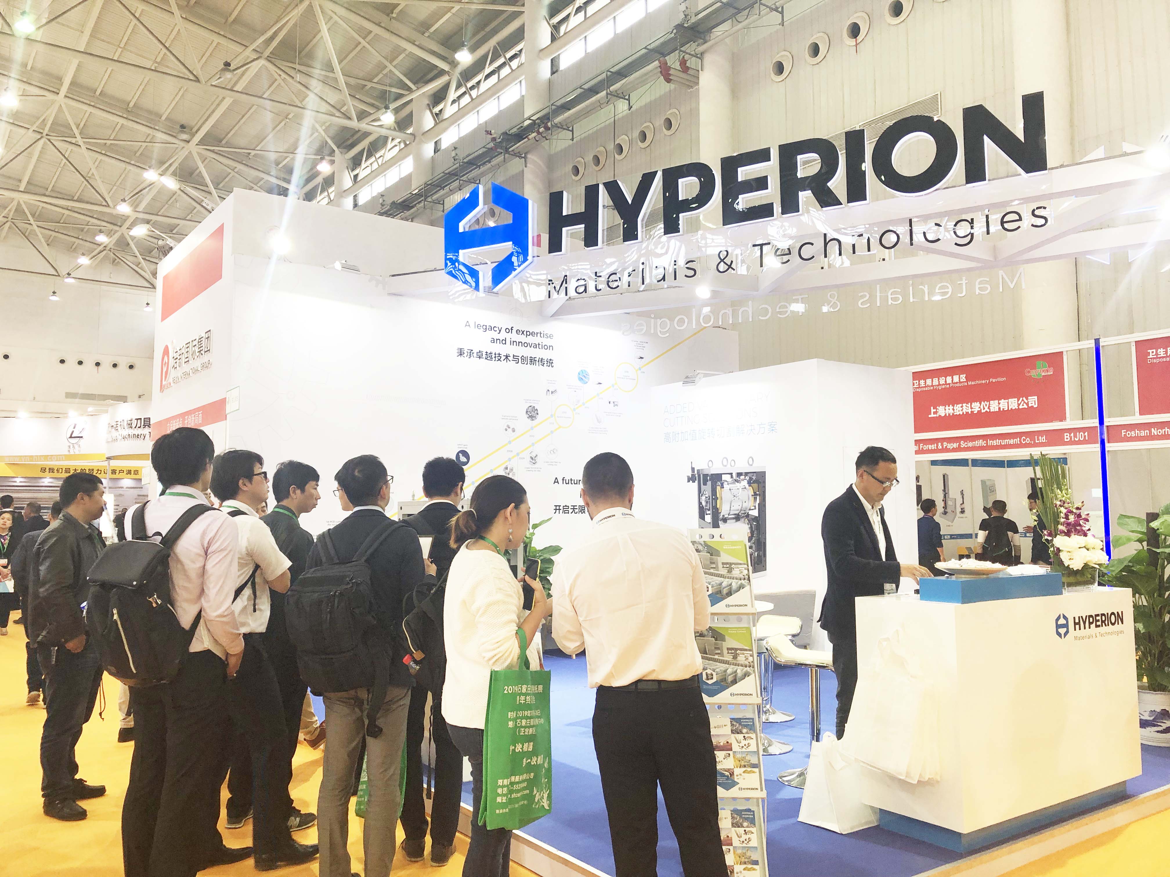 Hyperion team at CIDPEX 2019